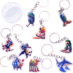 Комплект 48 мм "Брелки Тралалело"