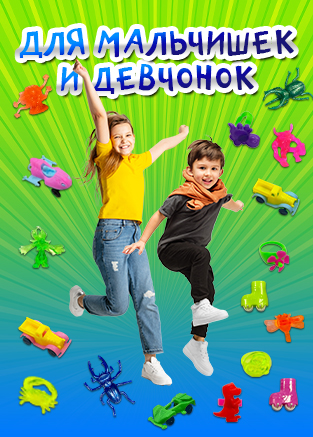 Осенний ценопад в самом разгаре! Успейте!