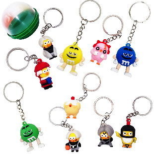 Комплект 45 мм "Брелоки"