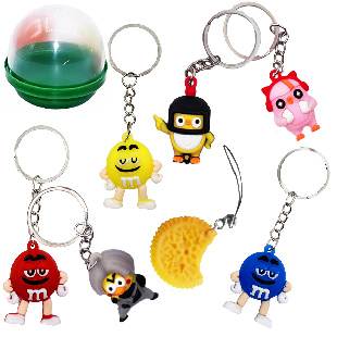 Комплект 45 мм "Брелки"