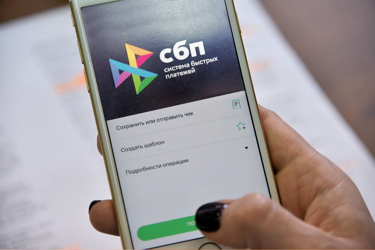 Множество вариантов удобной оплаты на сайте. Множество вариантов удобной оплаты на сайте.