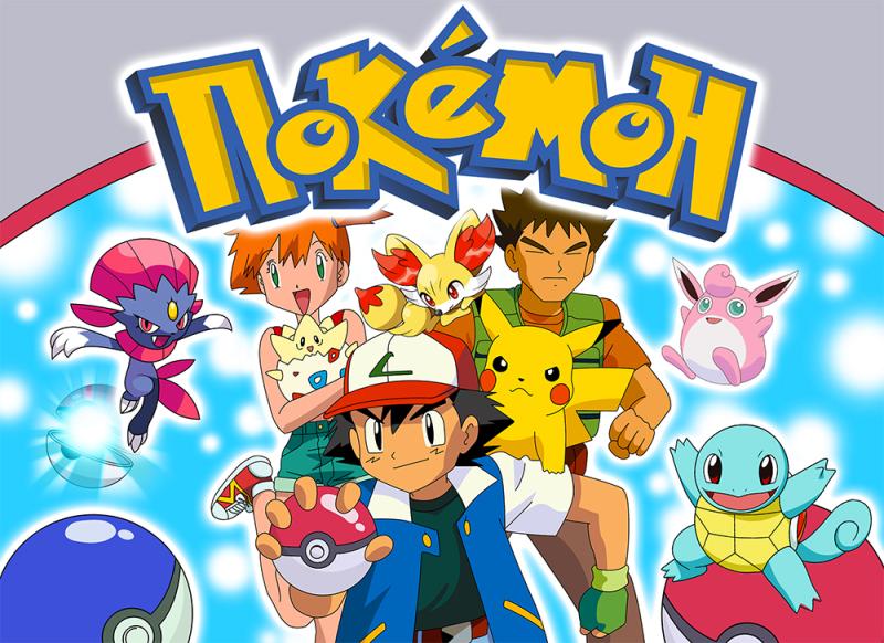 Снова в продаже Покемонбол — хит среди коллекционеров и поклонников Pokémon!