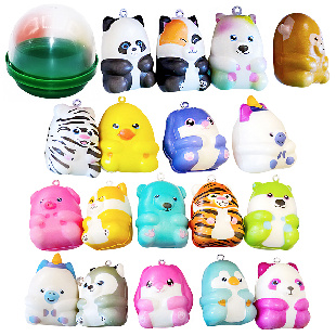 Комплект 45 мм "Сквиши Зоопарк"