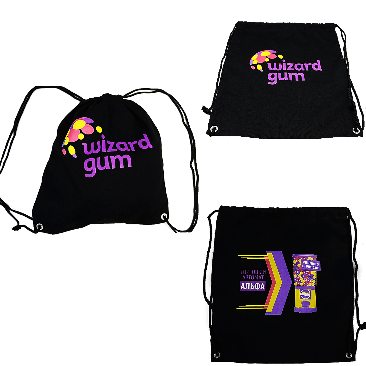 Супер прочный рюкзак для инкассации от Визардгам! Супер прочный рюкзак для инкассации от Визардгам!