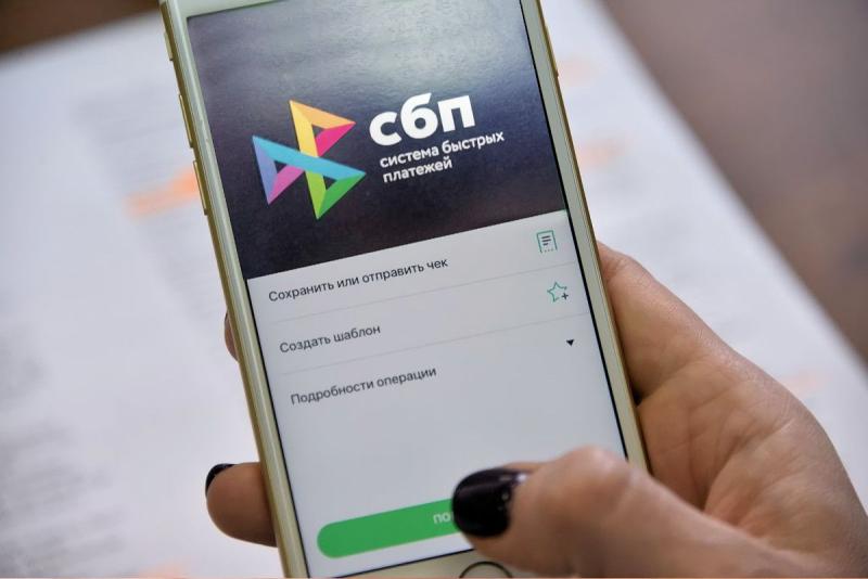 Множество вариантов удобной оплаты на сайте.