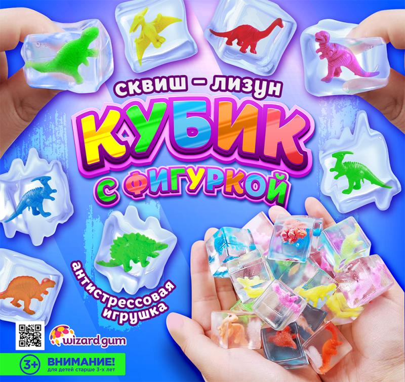 Wowww! Чудо игрушка-антистресс 2-в-1 уже в продаже!