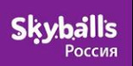 SKYBALLS, Россия