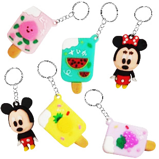 Брелок "Ассорти"