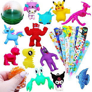 Комплект 45 мм "Ассорти" 