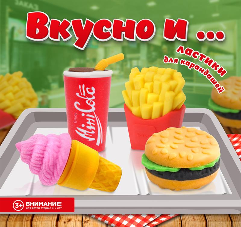 Такие реалистичные! Большие ластики вкусности-объедения для капсул 45мм!!! 