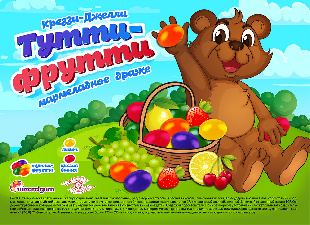 Шоу-лист "Тутти - фрутти"