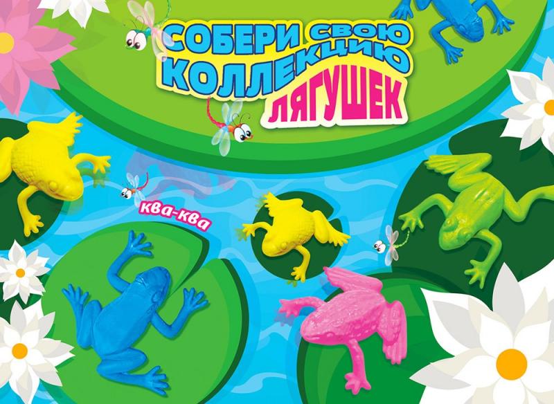 Что-то давно их не было... Разноцветные игрушки "Лягушки"!