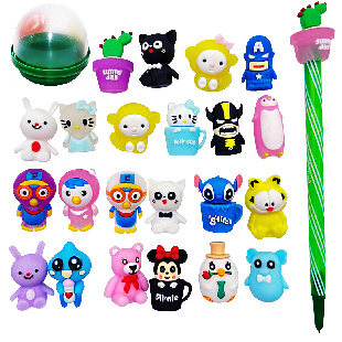 Комплект 45 мм "Анимашки"