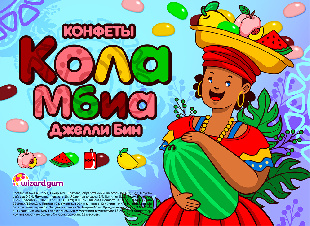 Шоу-лист  "Кола. Мбиа"