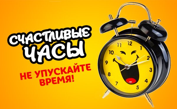 Очень выгодно! Готовые комплекты со скидками! Очень выгодно! Готовые комплекты со скидками!