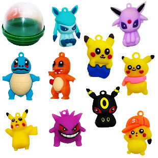 Комплект 45 мм "Палы. Покемоны"