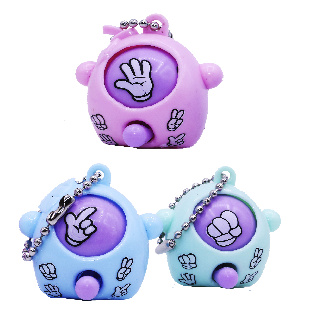 Игрушка "Вертушка Настроение"