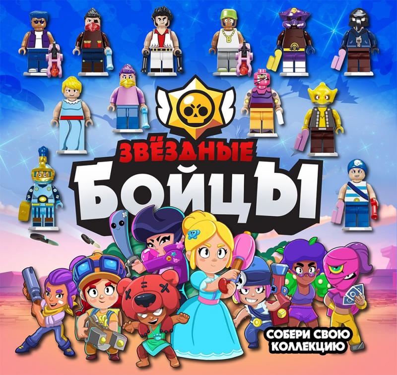 Акция «Счастливые часы»: скидки до 20% на конструкторы Лего!