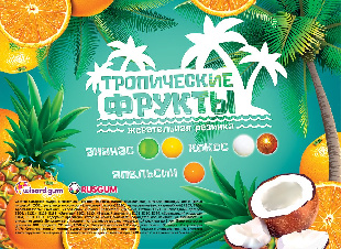 Шоу-лист «Тропические фрукты»