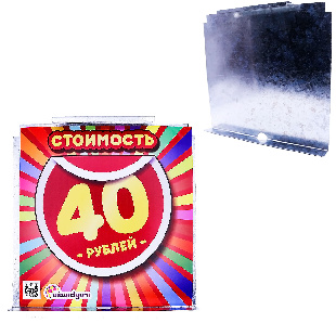 Пластина (витрина) для колбы в торговый автомат ZJ 325/Z 320