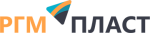 РГМ ПЛАСТ