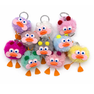 Брелок "Пушистик Утя"