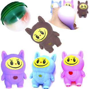 Комплект 45мм "Мялка Лабубу"