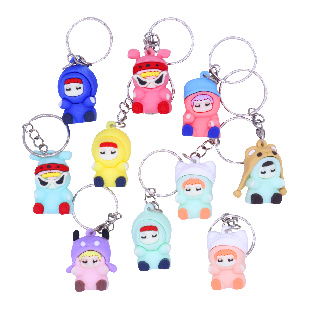 Брелок резиновый "Вакуку"