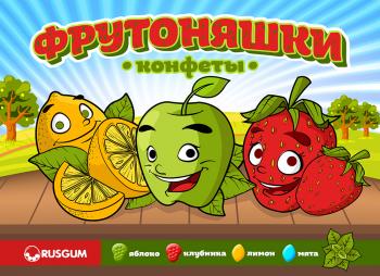 Шоу-лист "Фрутоняшки" 