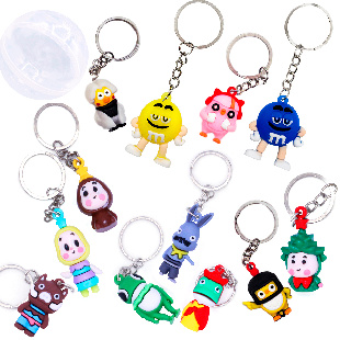 Комплект 48 мм "Брелоки"