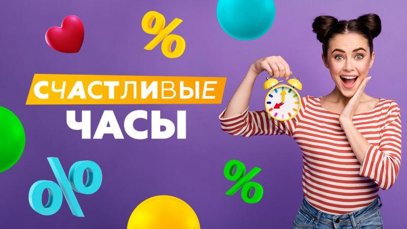 Горячие скидки на популярные игрушки для автоматов!