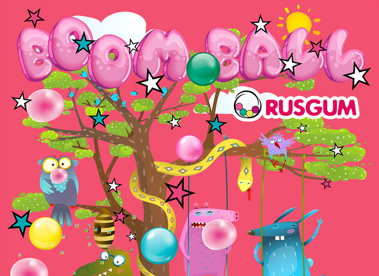 Новая жвачка «Бум Болл» уже в продаже! Новая жвачка «Бум Болл» уже в продаже!