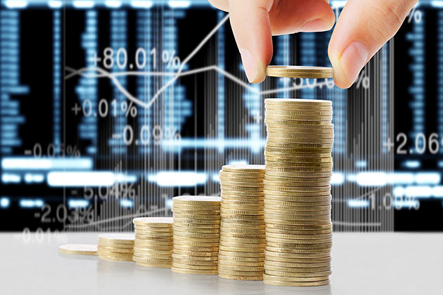 Внимание! Изменение цен! Внимание! Изменение цен!