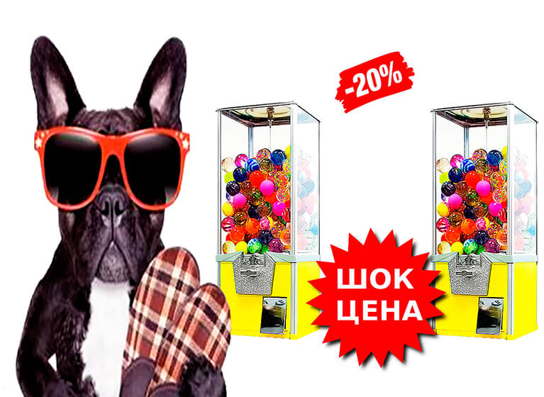 Четыре дня щедрых счастливых часов в «Визардгам»! Четыре дня щедрых счастливых часов в «Визардгам»!