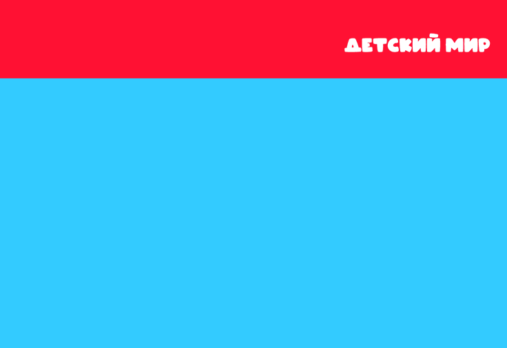 Новинка на сайте! – Супер товары для полок магазинов! Актуально, как никогда! Новинка на сайте! – Супер товары для полок магазинов! Актуально, как никогда!